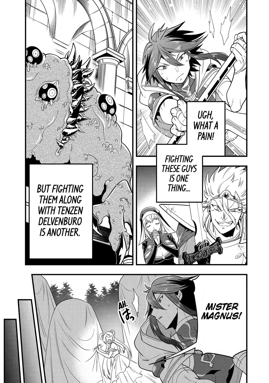 The Strongest Wizard Making Full Use of the Strategy Guide - No Taking Orders, I