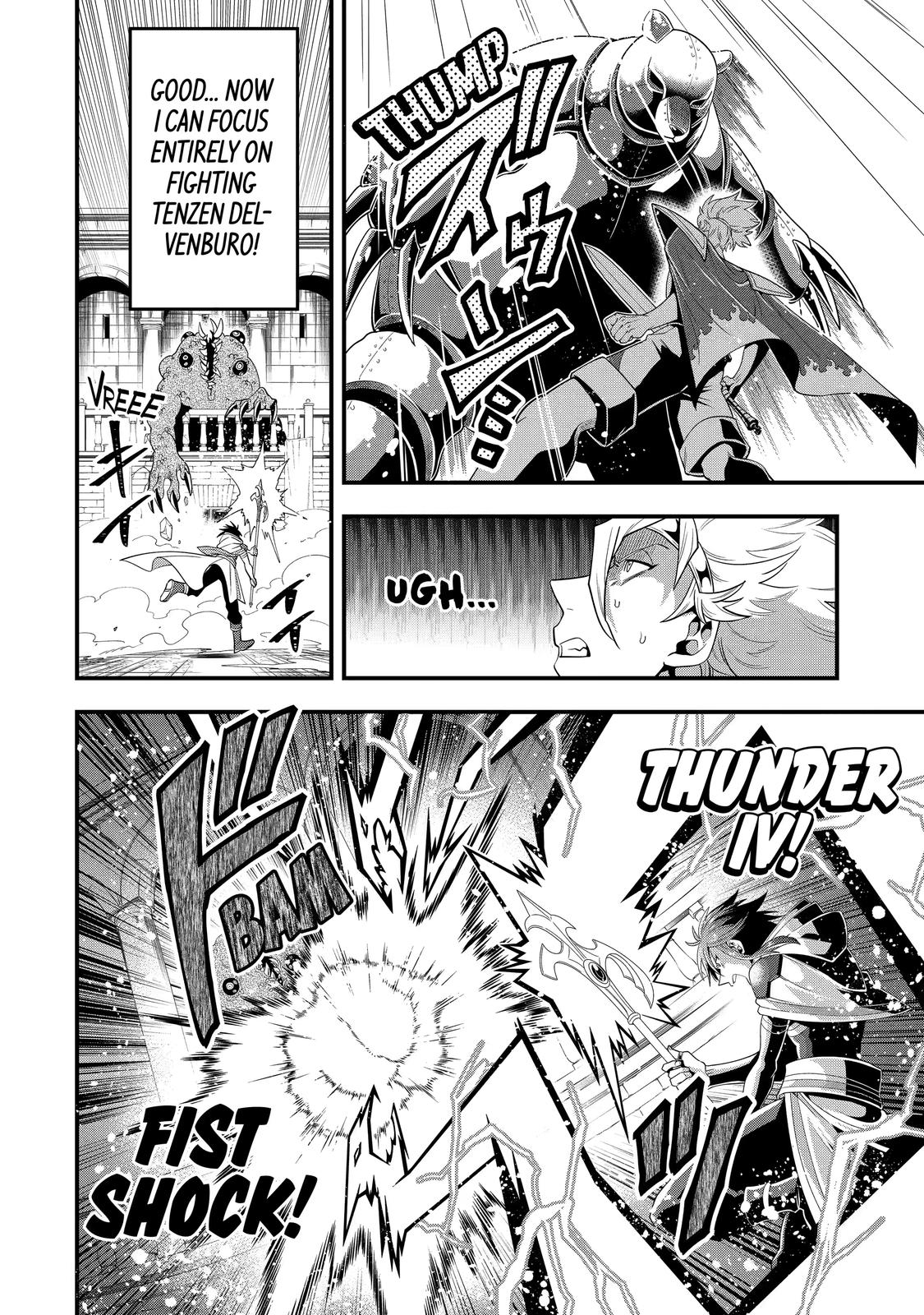 The Strongest Wizard Making Full Use of the Strategy Guide - No Taking Orders, I