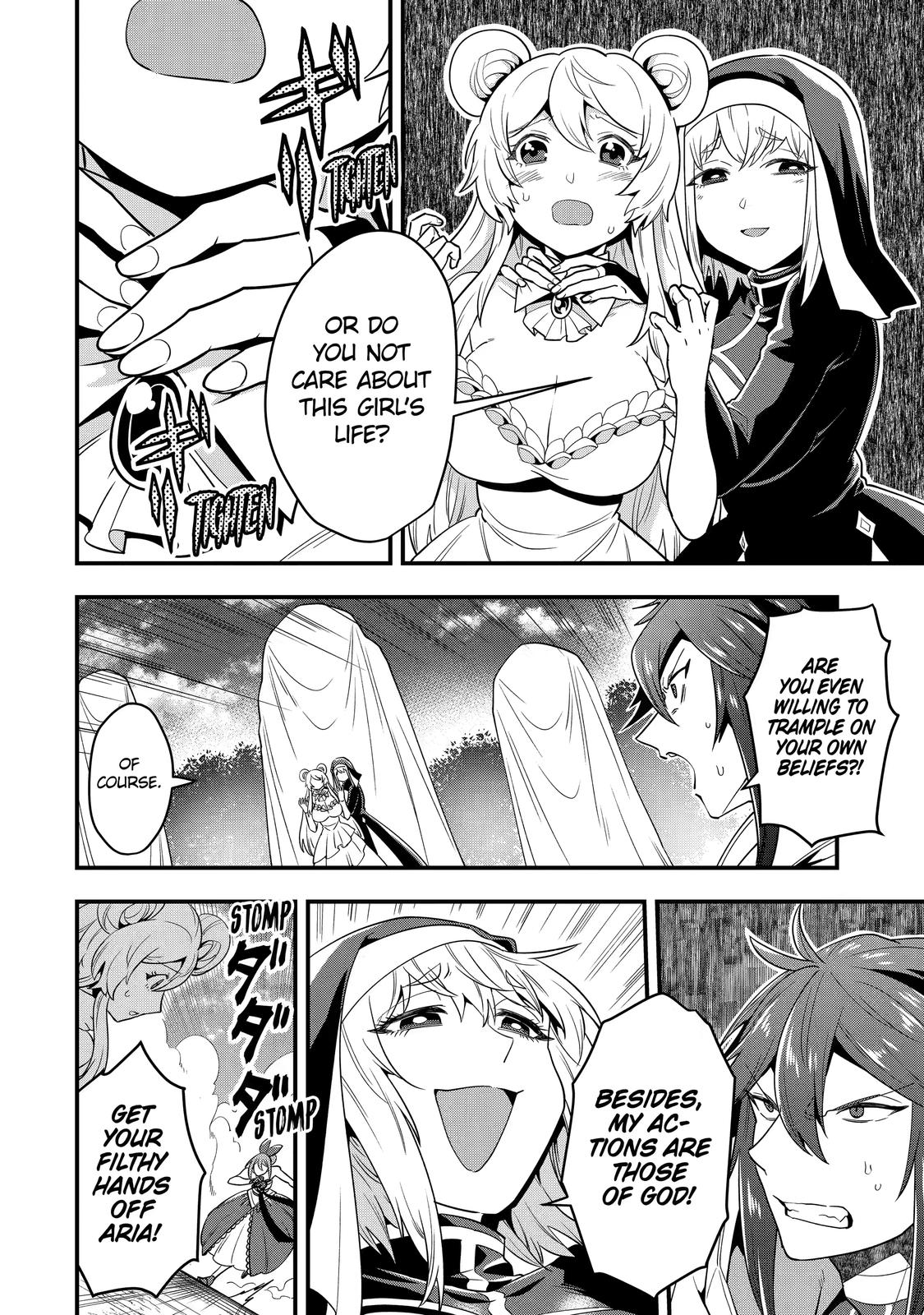 The Strongest Wizard Making Full Use of the Strategy Guide - No Taking Orders, I
