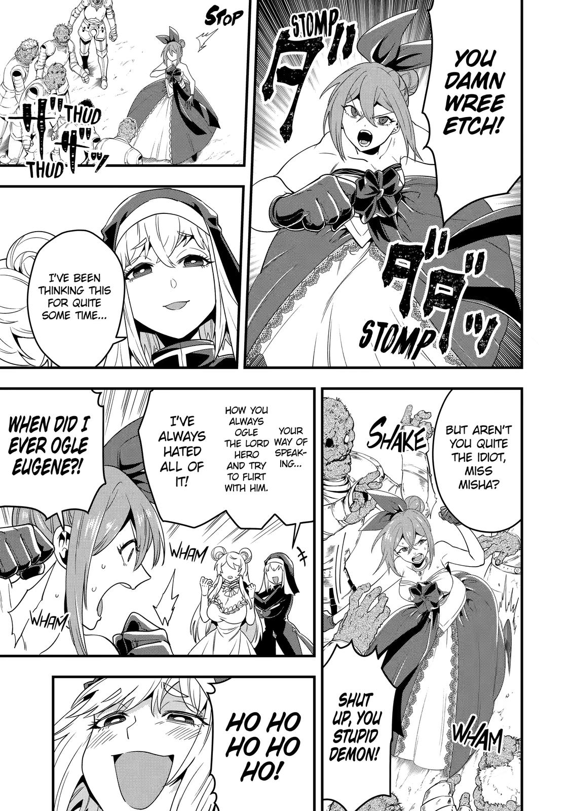 The Strongest Wizard Making Full Use of the Strategy Guide - No Taking Orders, I
