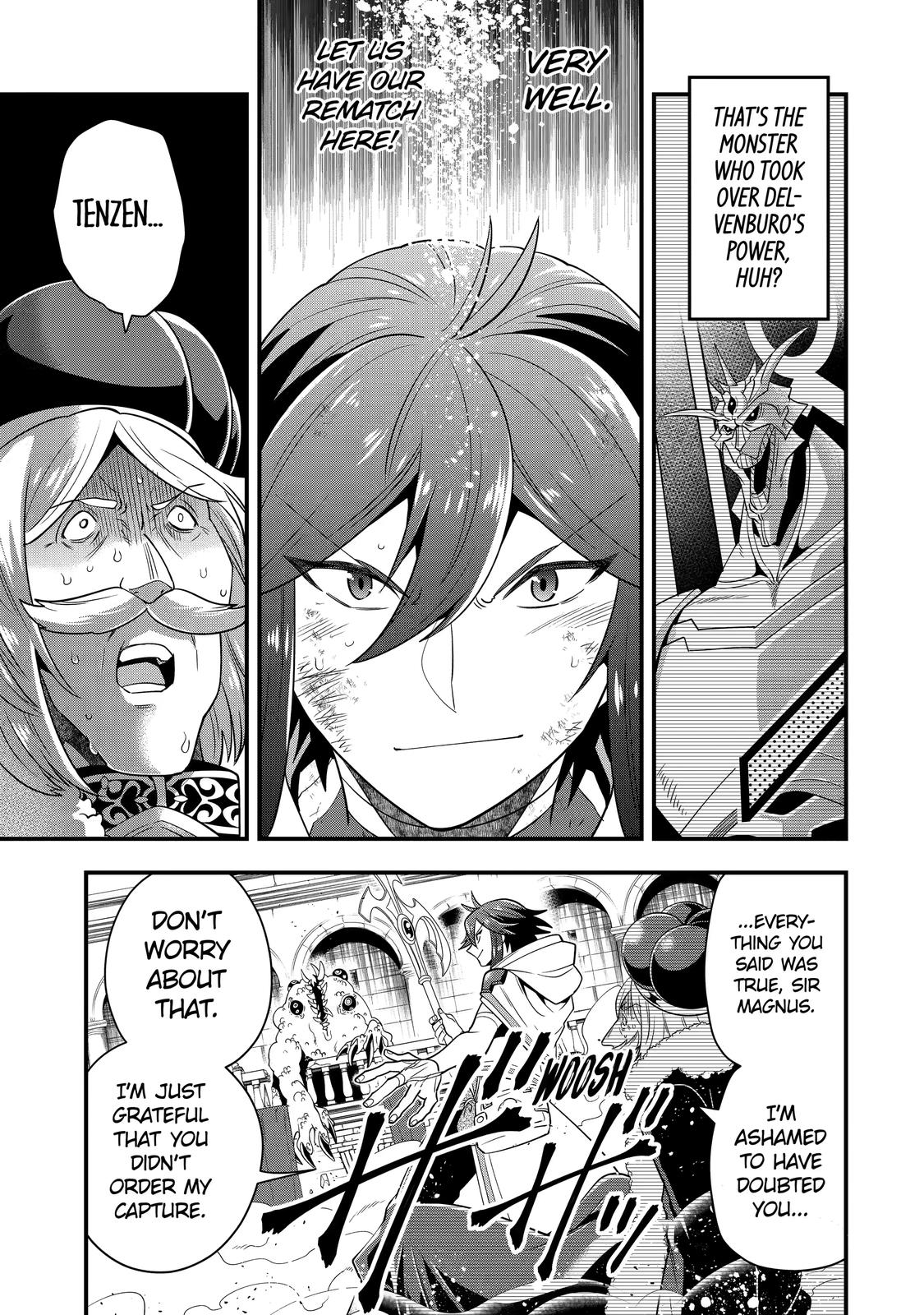 The Strongest Wizard Making Full Use of the Strategy Guide - No Taking Orders, I