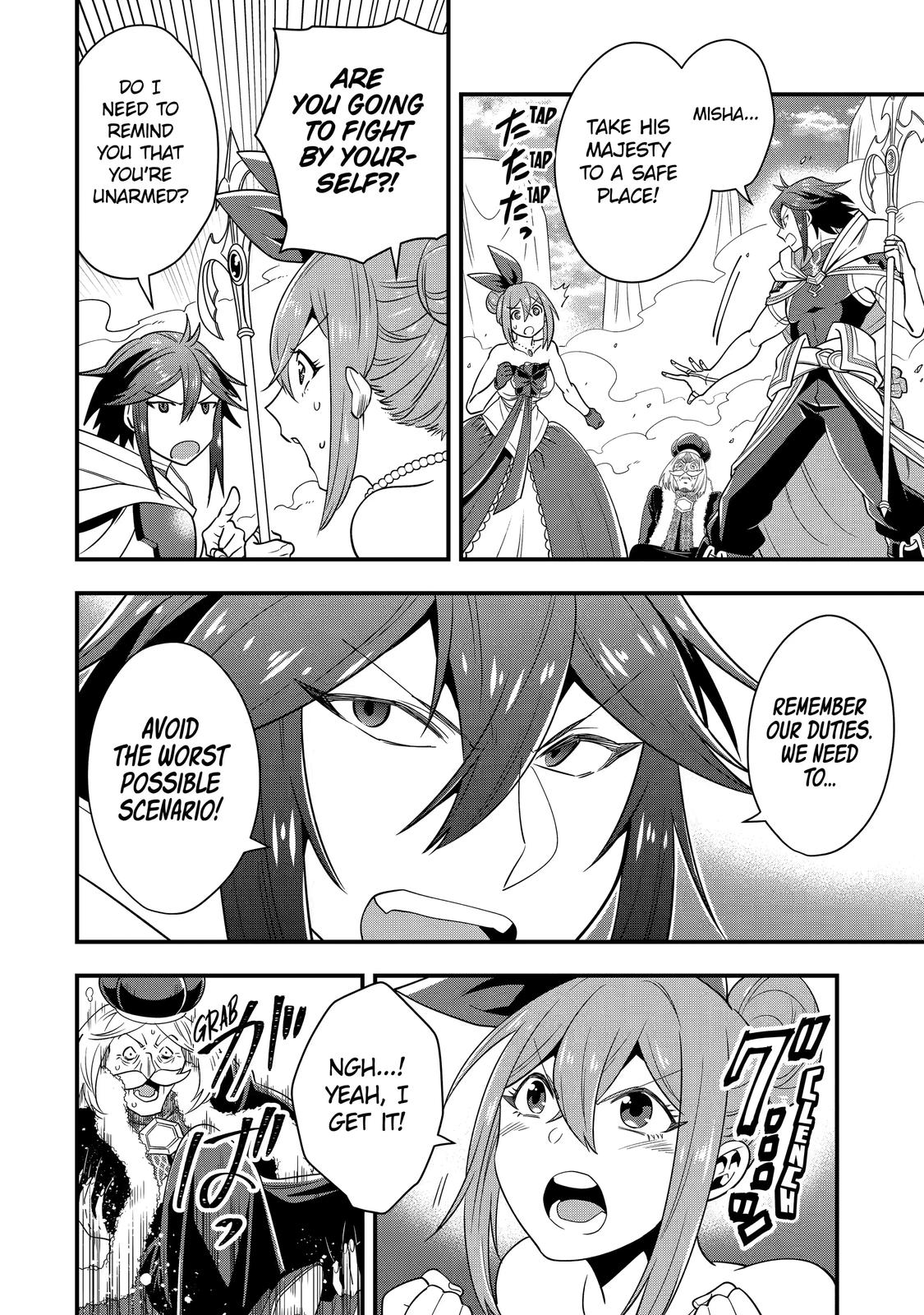 The Strongest Wizard Making Full Use of the Strategy Guide - No Taking Orders, I