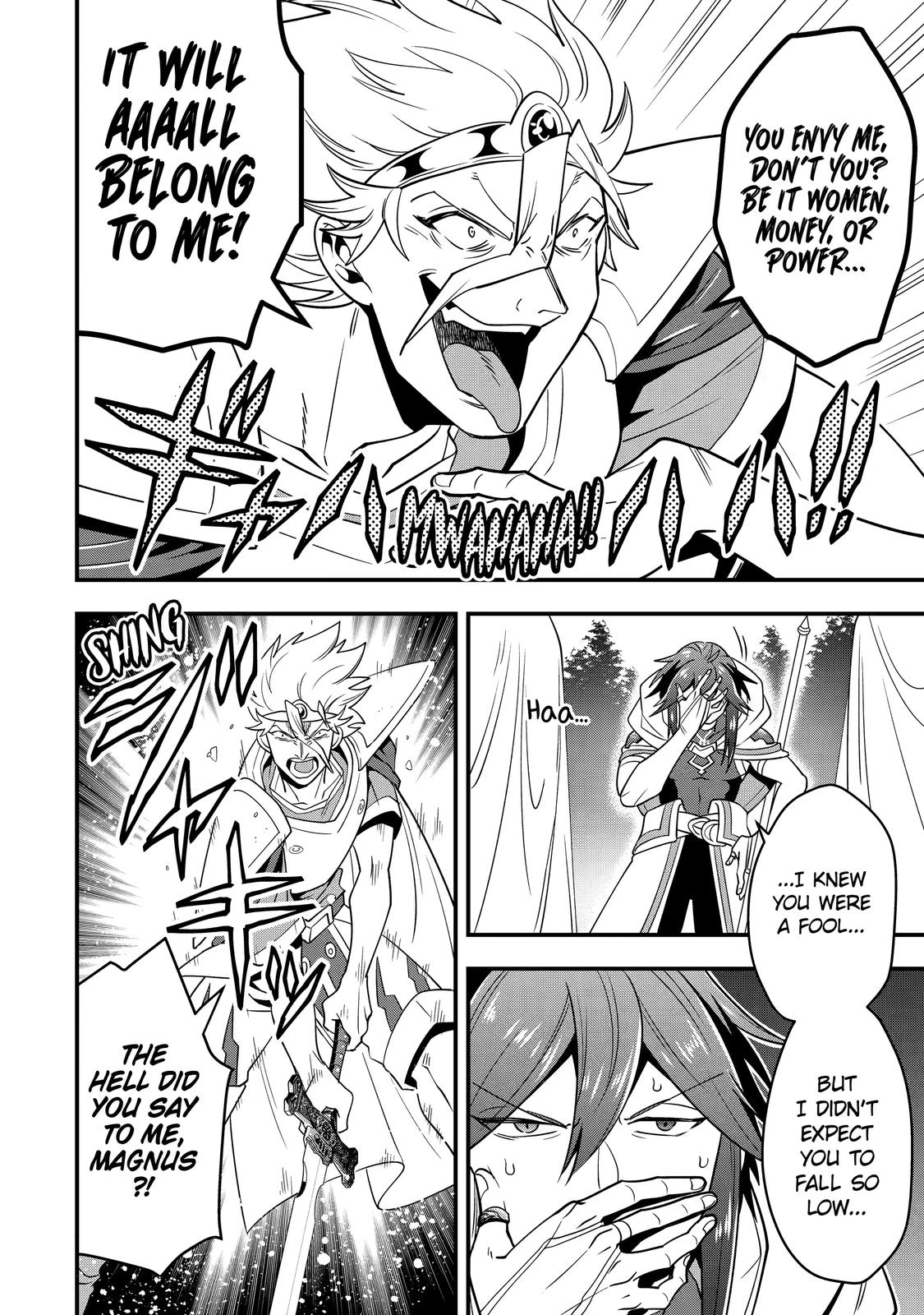 The Strongest Wizard Making Full Use of the Strategy Guide - No Taking Orders, I