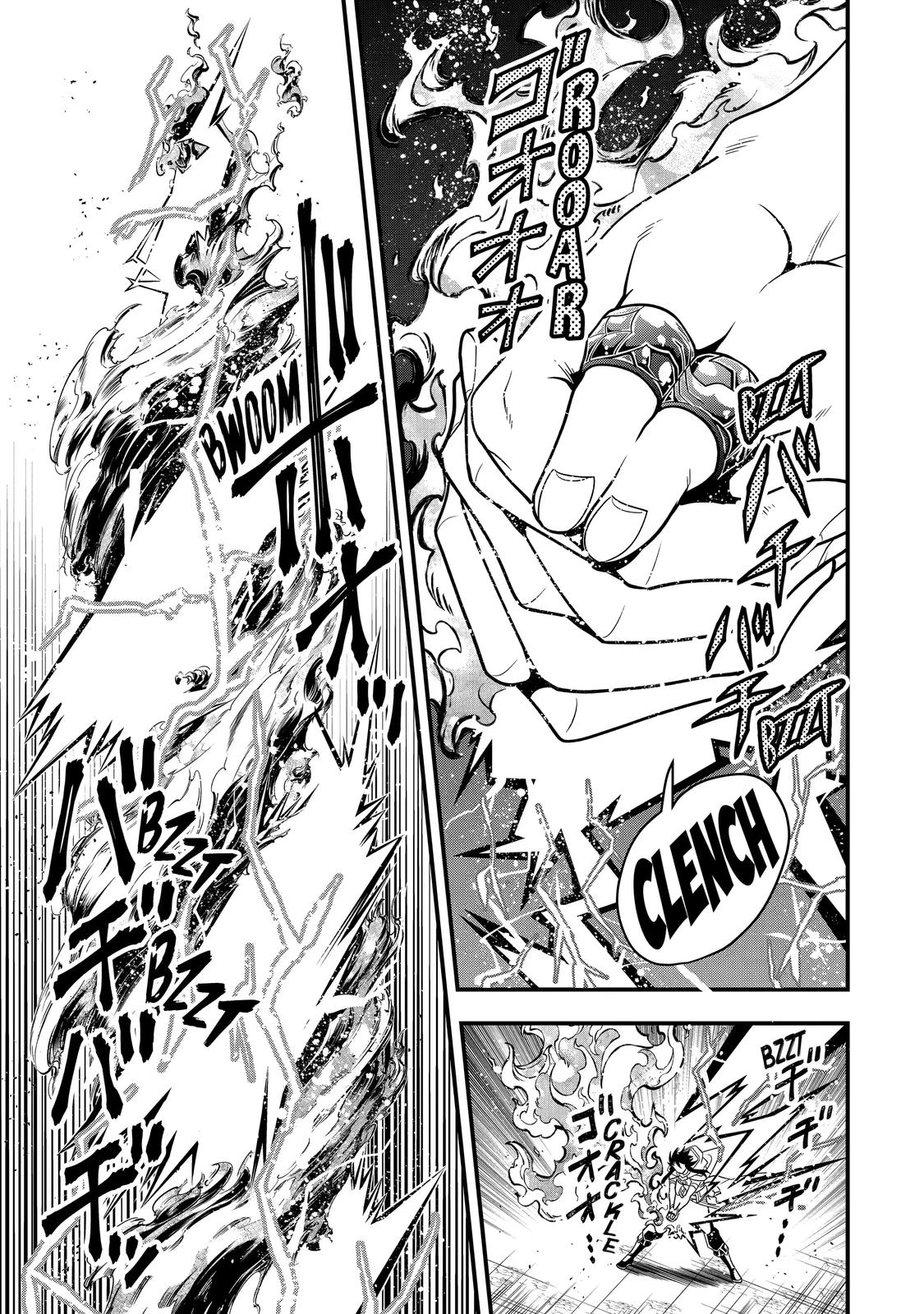 The Strongest Wizard Making Full Use of the Strategy Guide - No Taking Orders, I