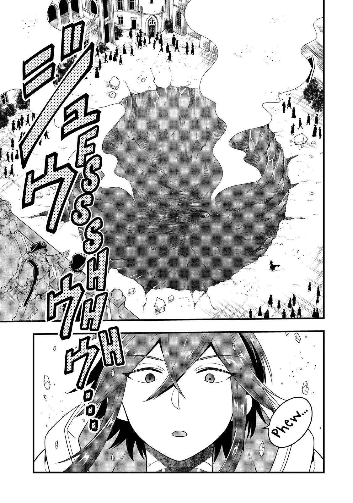 The Strongest Wizard Making Full Use of the Strategy Guide - No Taking Orders, I