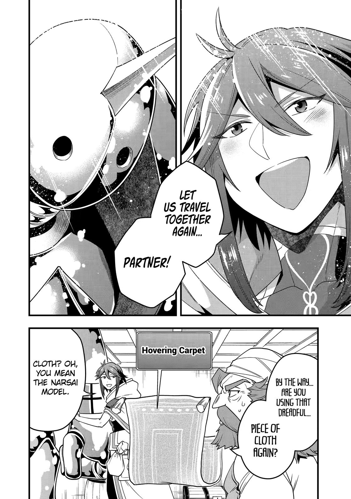 The Strongest Wizard Making Full Use of the Strategy Guide - No Taking Orders, I