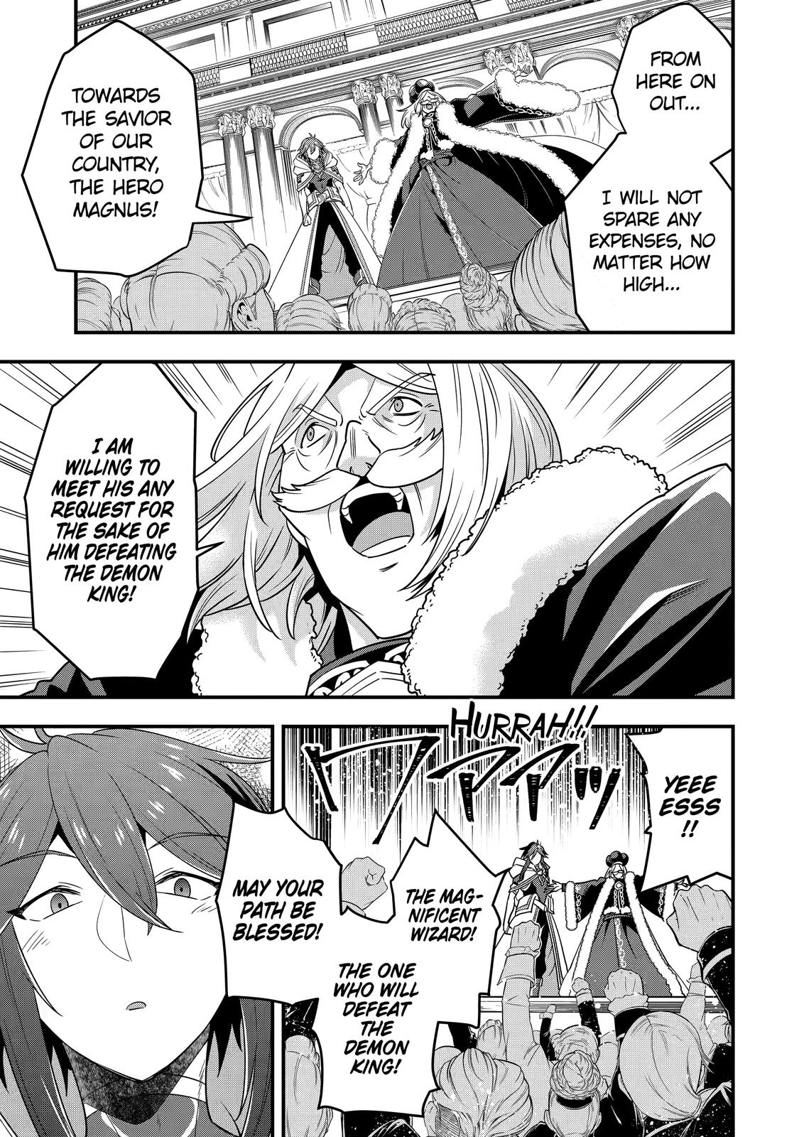 The Strongest Wizard Making Full Use of the Strategy Guide - No Taking Orders, I