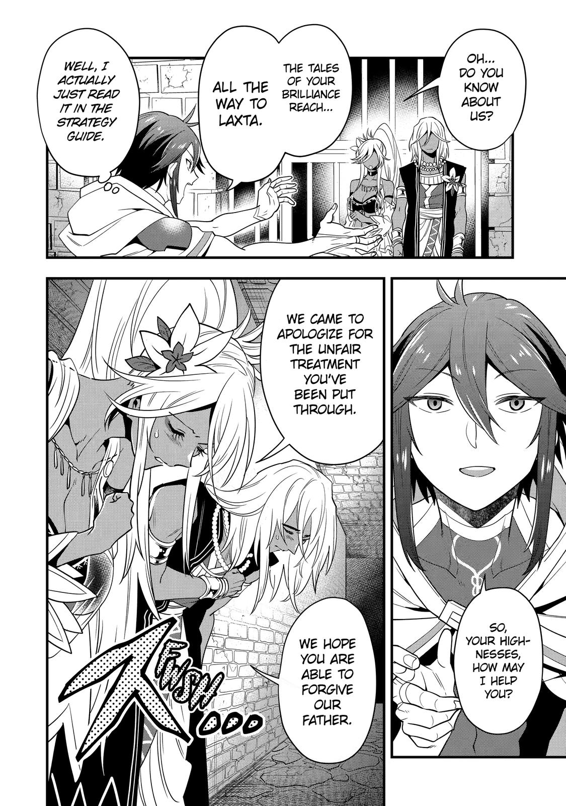 The Strongest Wizard Making Full Use of the Strategy Guide - No Taking Orders, I