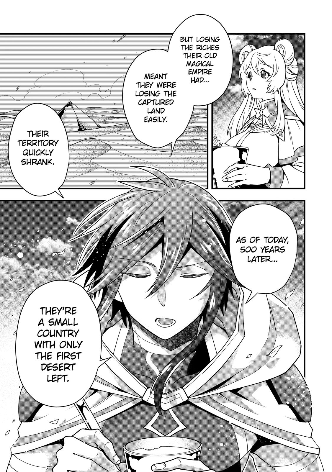 The Strongest Wizard Making Full Use of the Strategy Guide - No Taking Orders, I