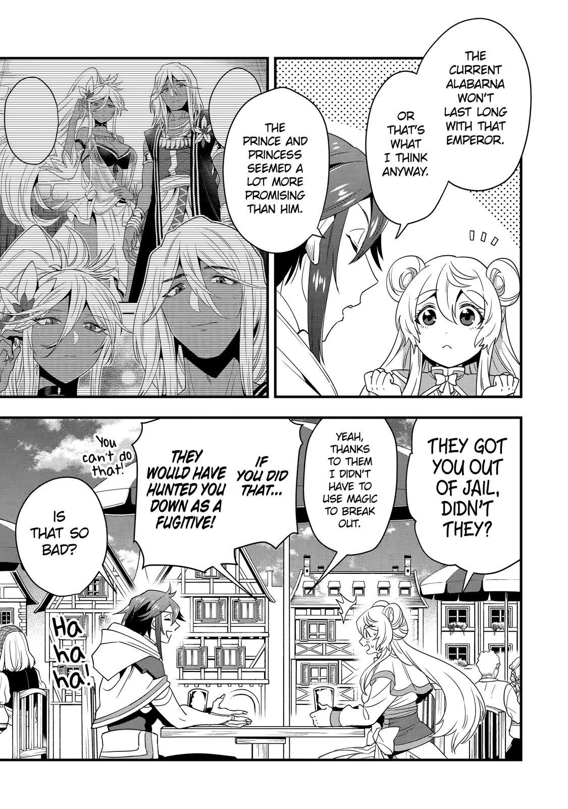 The Strongest Wizard Making Full Use of the Strategy Guide - No Taking Orders, I