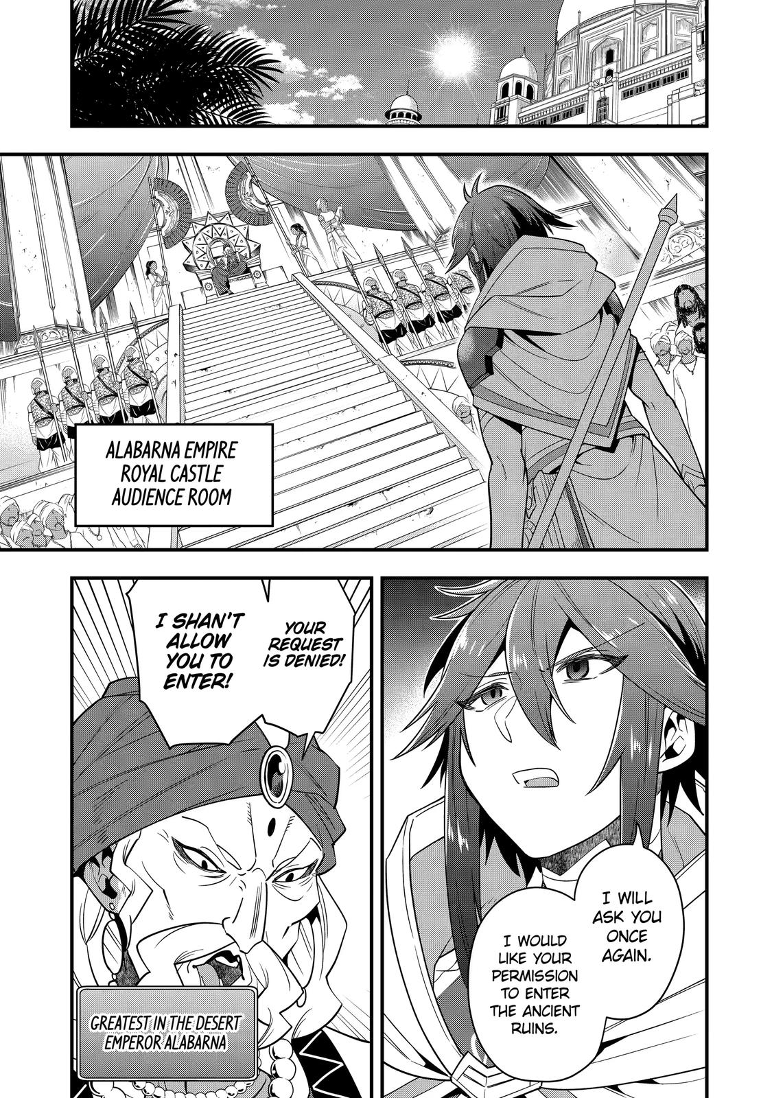 The Strongest Wizard Making Full Use of the Strategy Guide - No Taking Orders, I