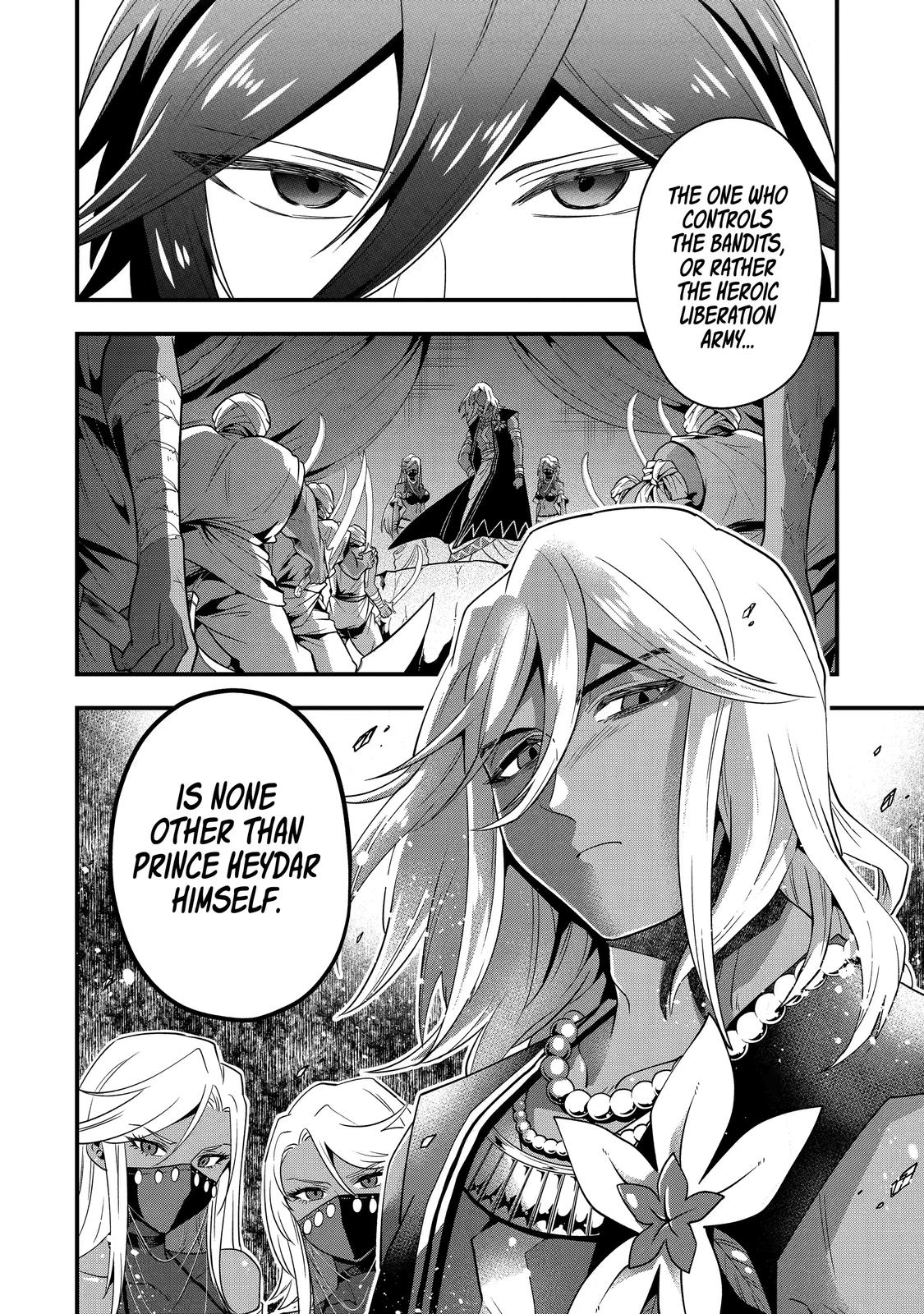 The Strongest Wizard Making Full Use of the Strategy Guide - No Taking Orders, I