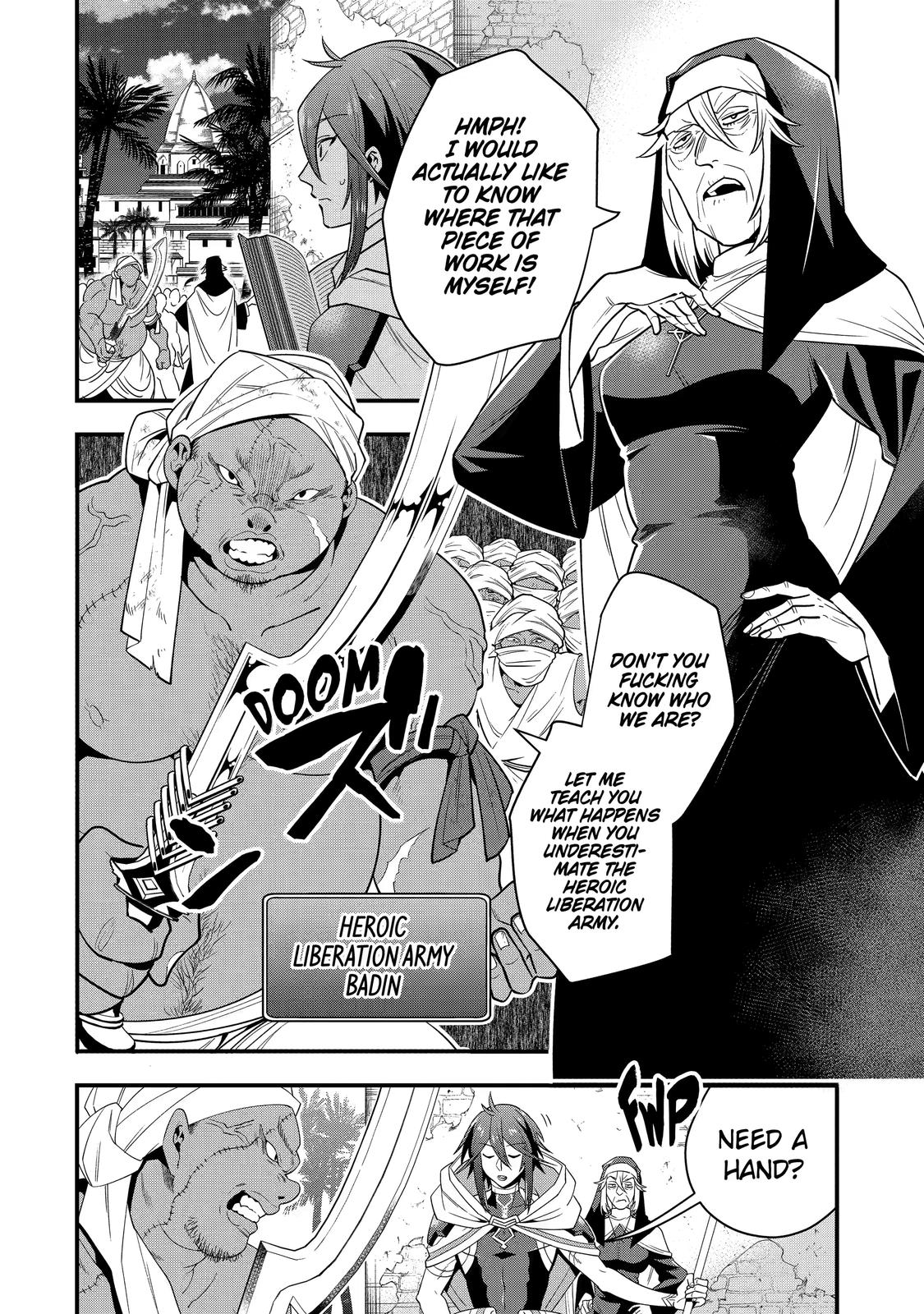 The Strongest Wizard Making Full Use of the Strategy Guide - No Taking Orders, I