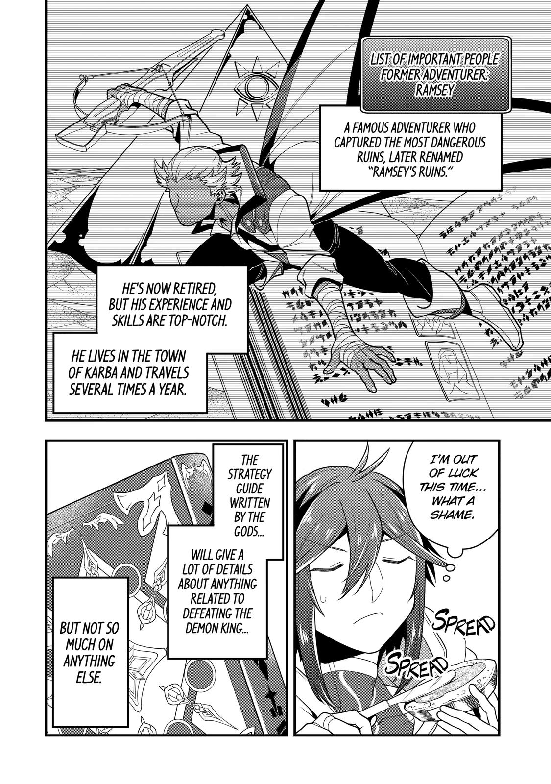 The Strongest Wizard Making Full Use of the Strategy Guide - No Taking Orders, I