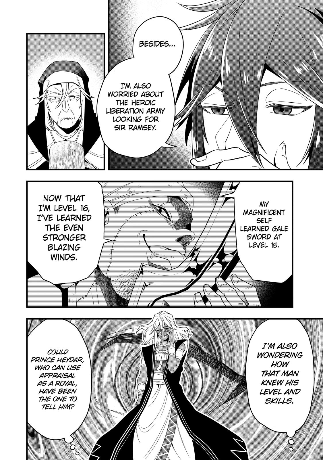 The Strongest Wizard Making Full Use of the Strategy Guide - No Taking Orders, I