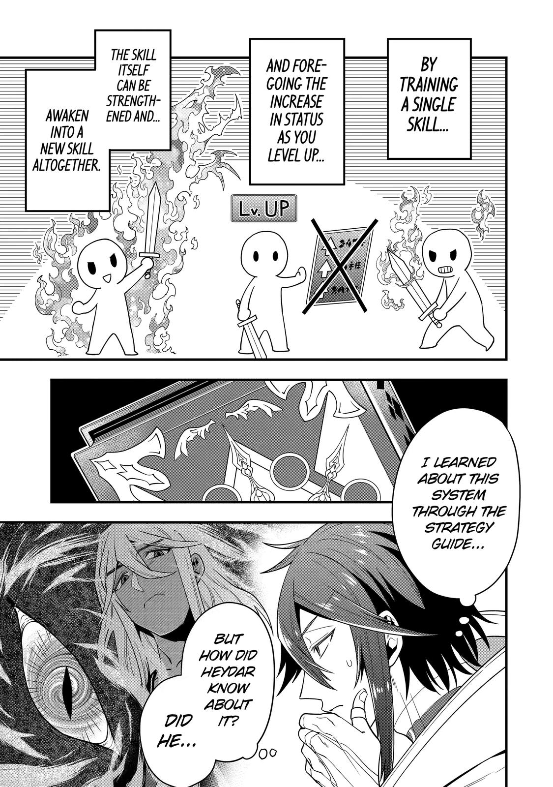 The Strongest Wizard Making Full Use of the Strategy Guide - No Taking Orders, I