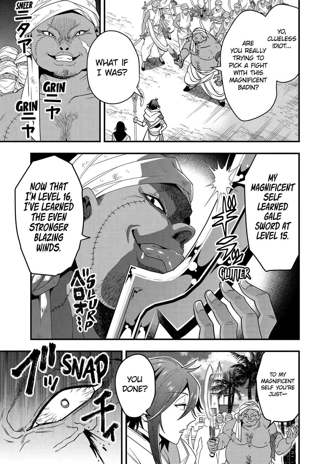 The Strongest Wizard Making Full Use of the Strategy Guide - No Taking Orders, I