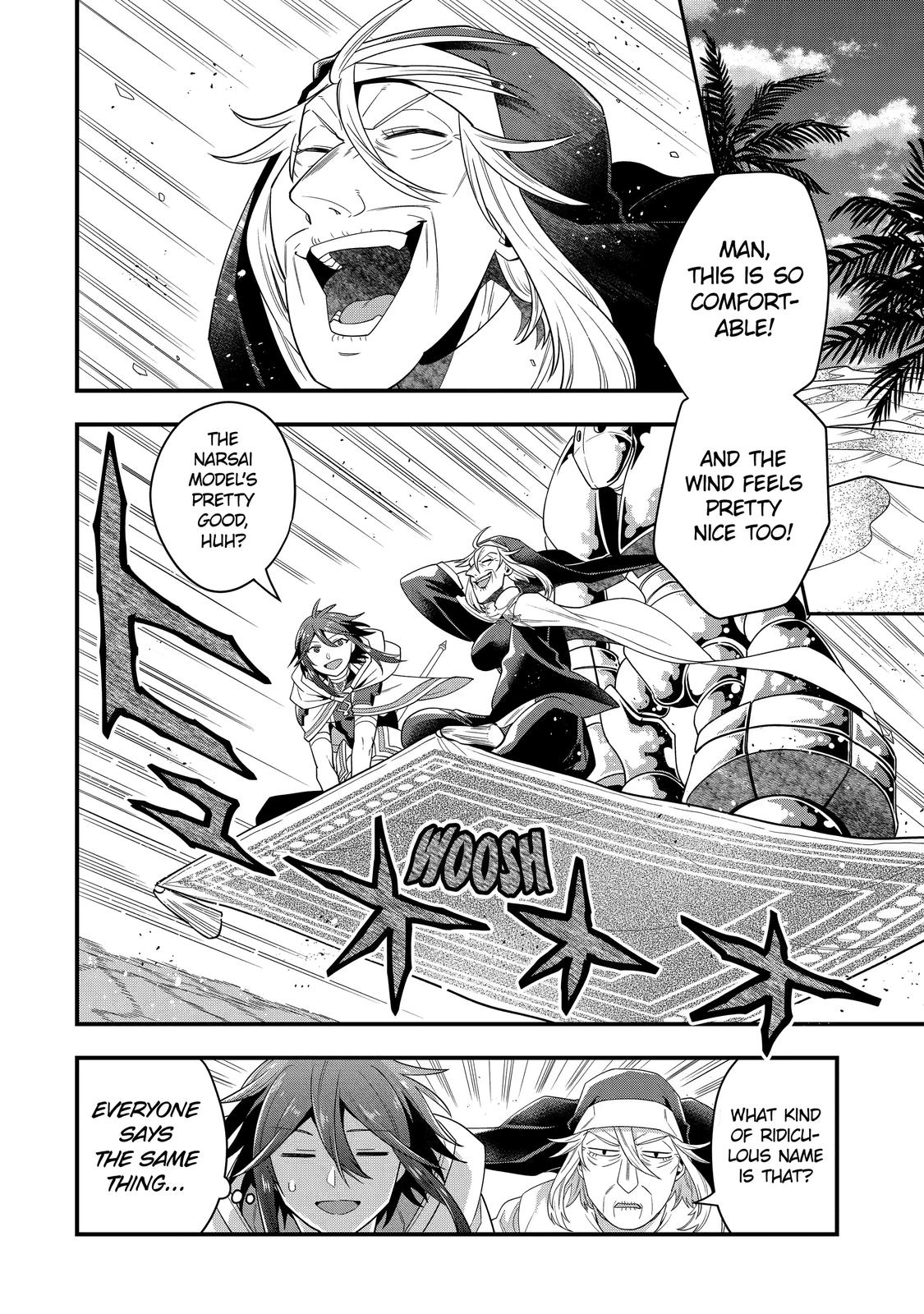 The Strongest Wizard Making Full Use of the Strategy Guide - No Taking Orders, I