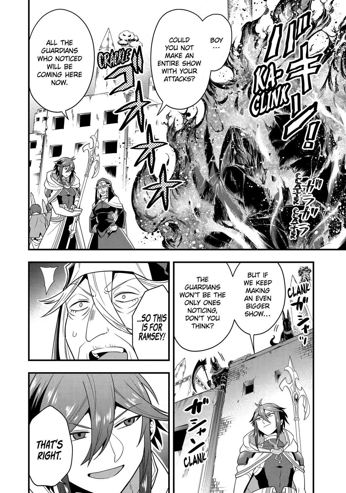 The Strongest Wizard Making Full Use of the Strategy Guide - No Taking Orders, I