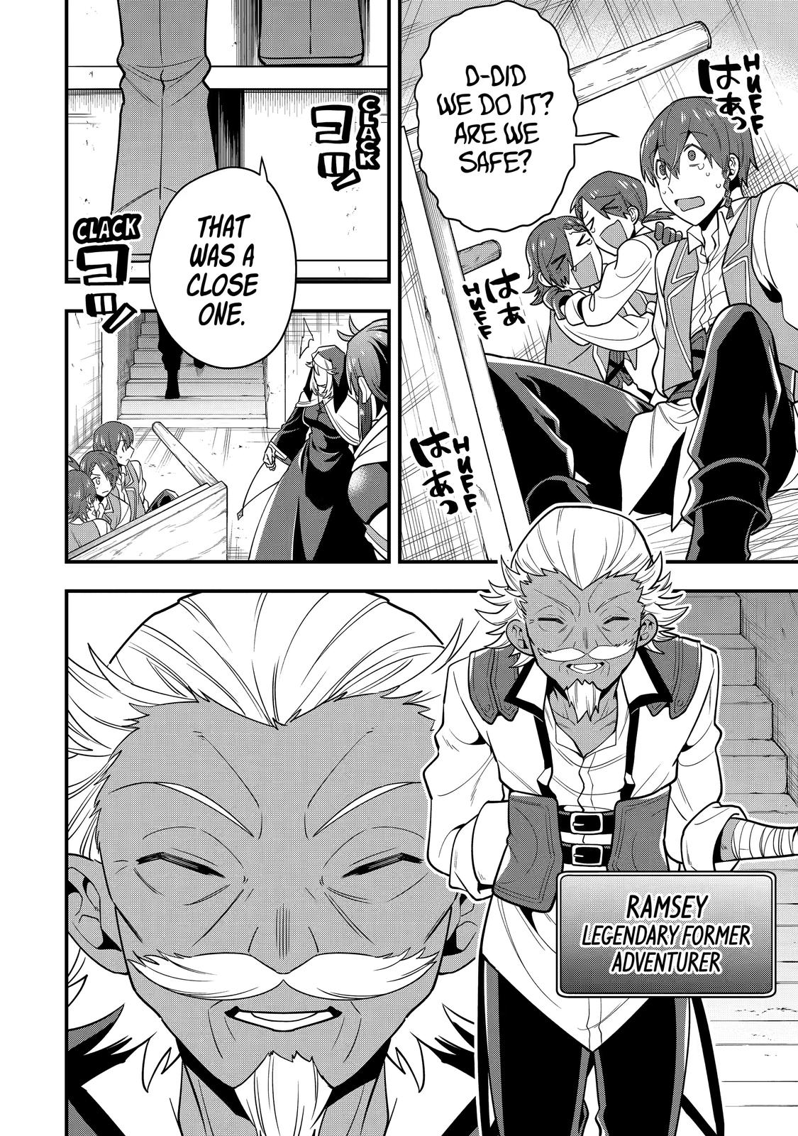 The Strongest Wizard Making Full Use of the Strategy Guide - No Taking Orders, I
