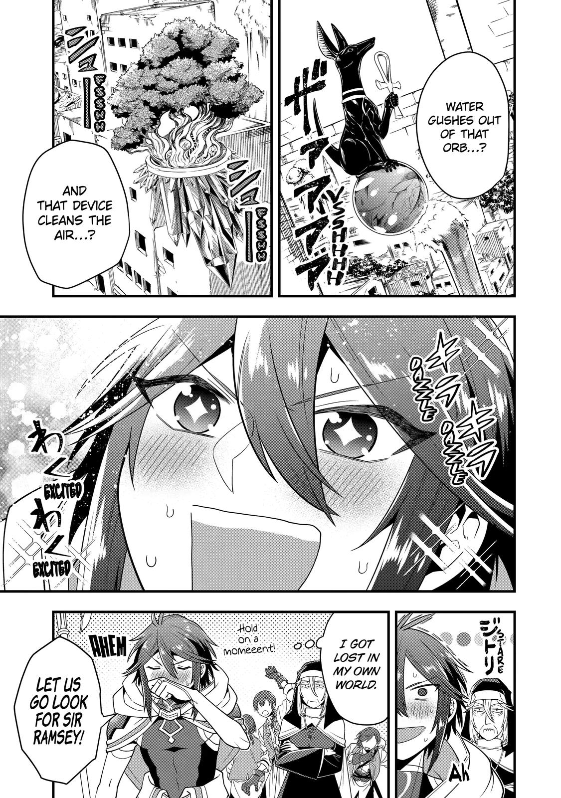 The Strongest Wizard Making Full Use of the Strategy Guide - No Taking Orders, I