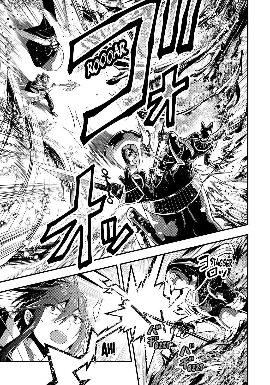 The Strongest Wizard Making Full Use of the Strategy Guide - No Taking Orders, I