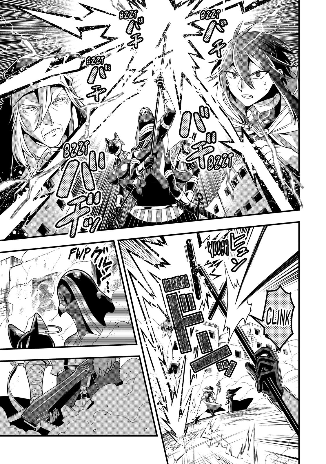 The Strongest Wizard Making Full Use of the Strategy Guide - No Taking Orders, I