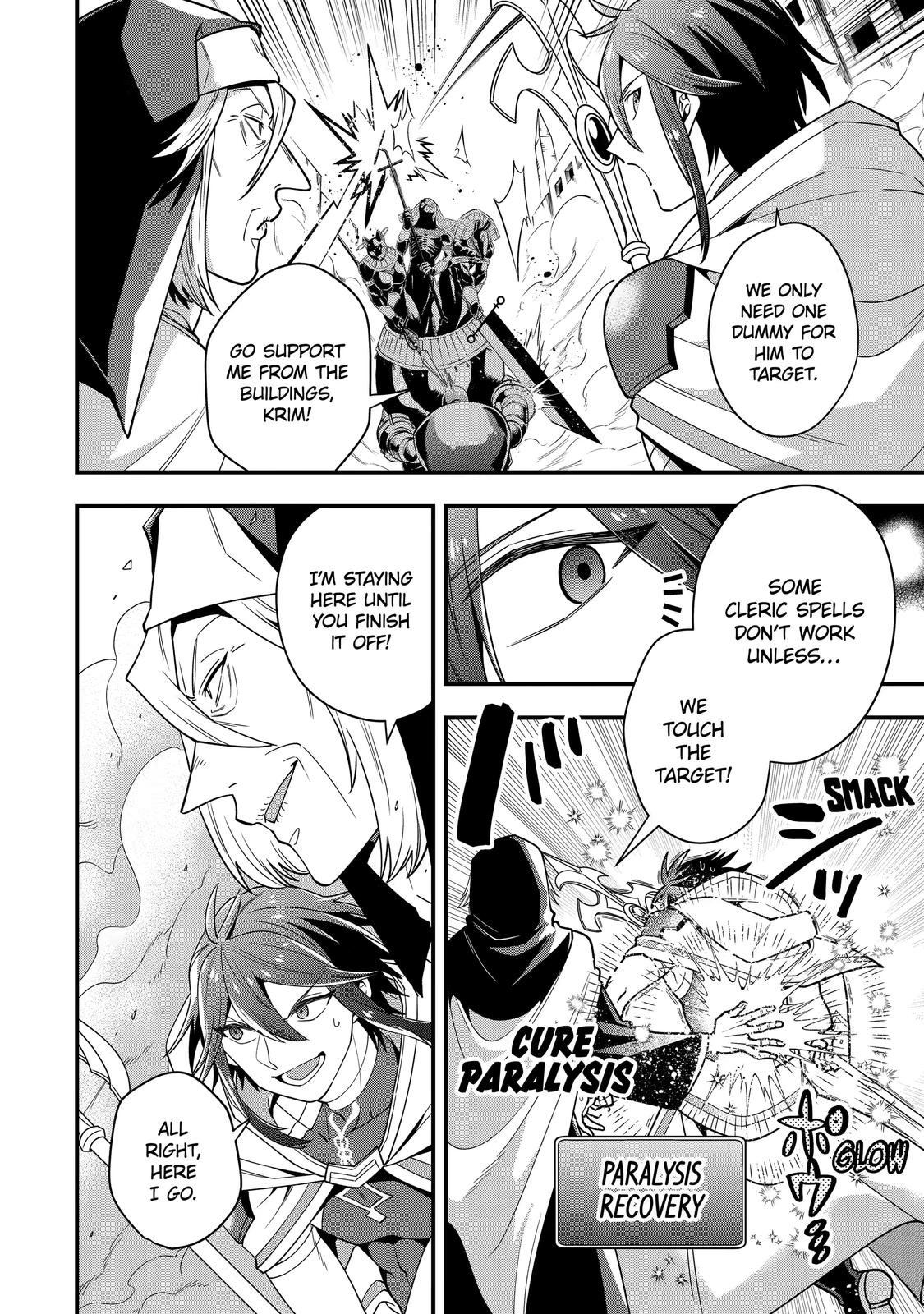 The Strongest Wizard Making Full Use of the Strategy Guide - No Taking Orders, I