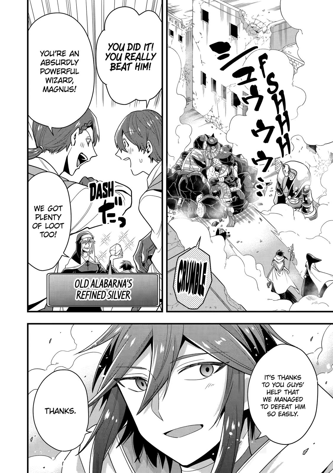 The Strongest Wizard Making Full Use of the Strategy Guide - No Taking Orders, I