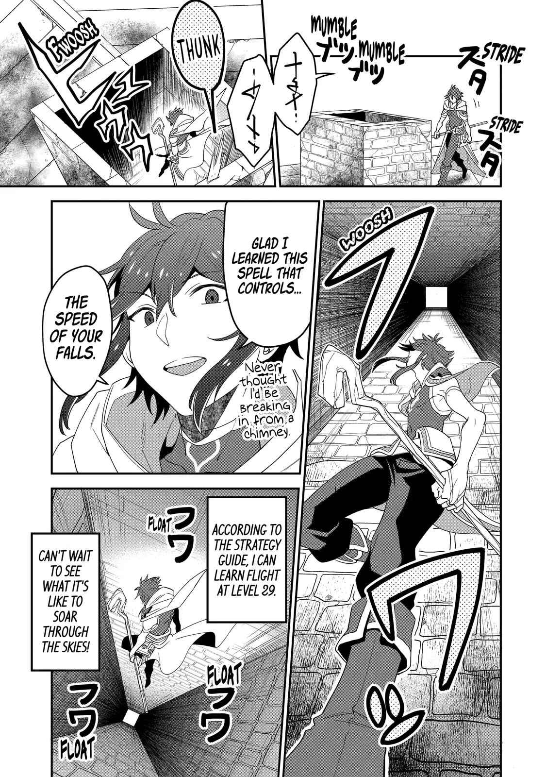 The Strongest Wizard Making Full Use of the Strategy Guide - No Taking Orders, I