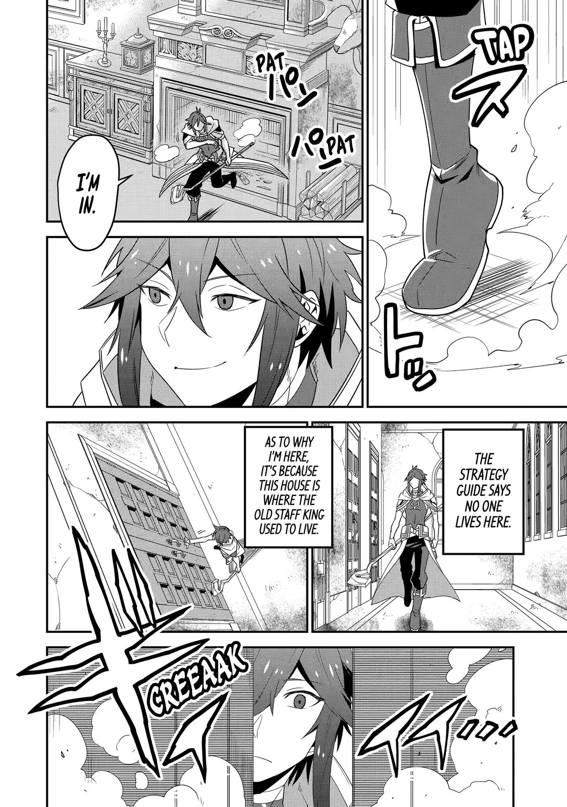 The Strongest Wizard Making Full Use of the Strategy Guide - No Taking Orders, I