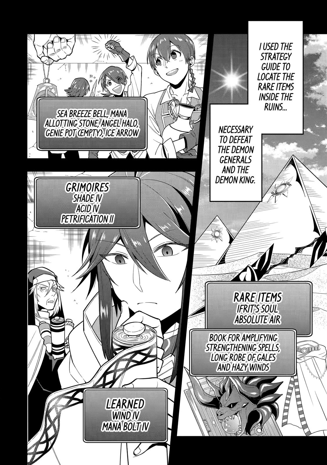 The Strongest Wizard Making Full Use of the Strategy Guide - No Taking Orders, I
