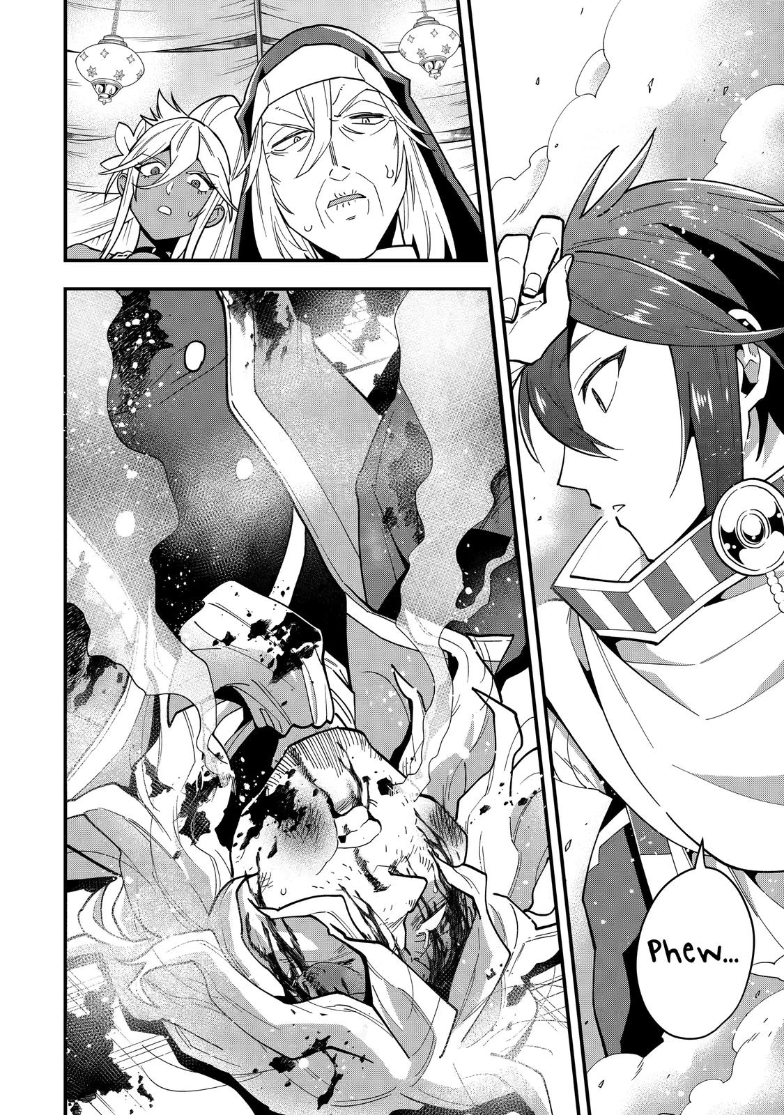 The Strongest Wizard Making Full Use of the Strategy Guide - No Taking Orders, I