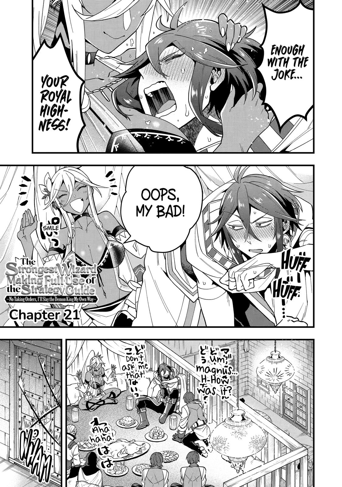 The Strongest Wizard Making Full Use of the Strategy Guide - No Taking Orders, I