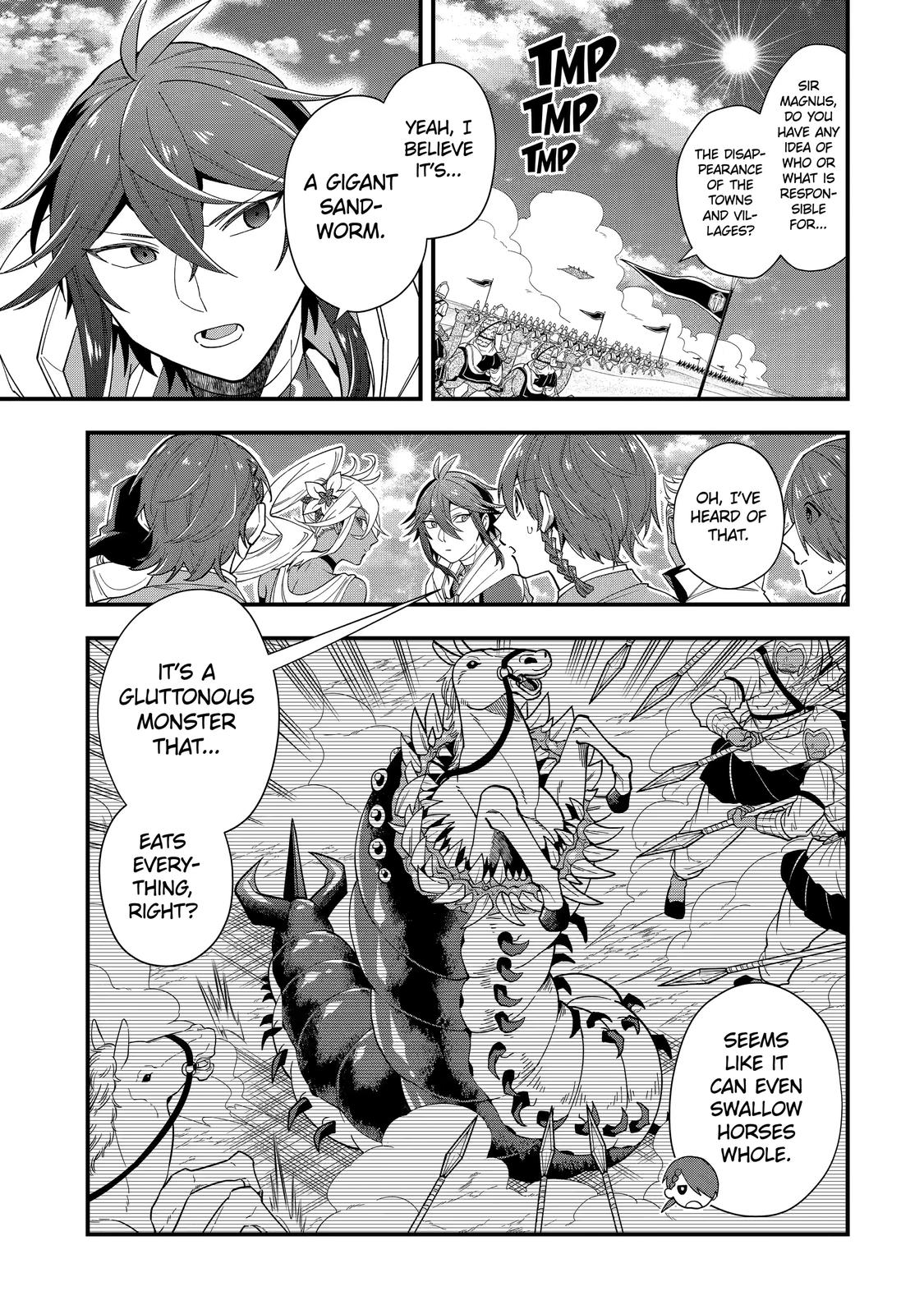 The Strongest Wizard Making Full Use of the Strategy Guide - No Taking Orders, I