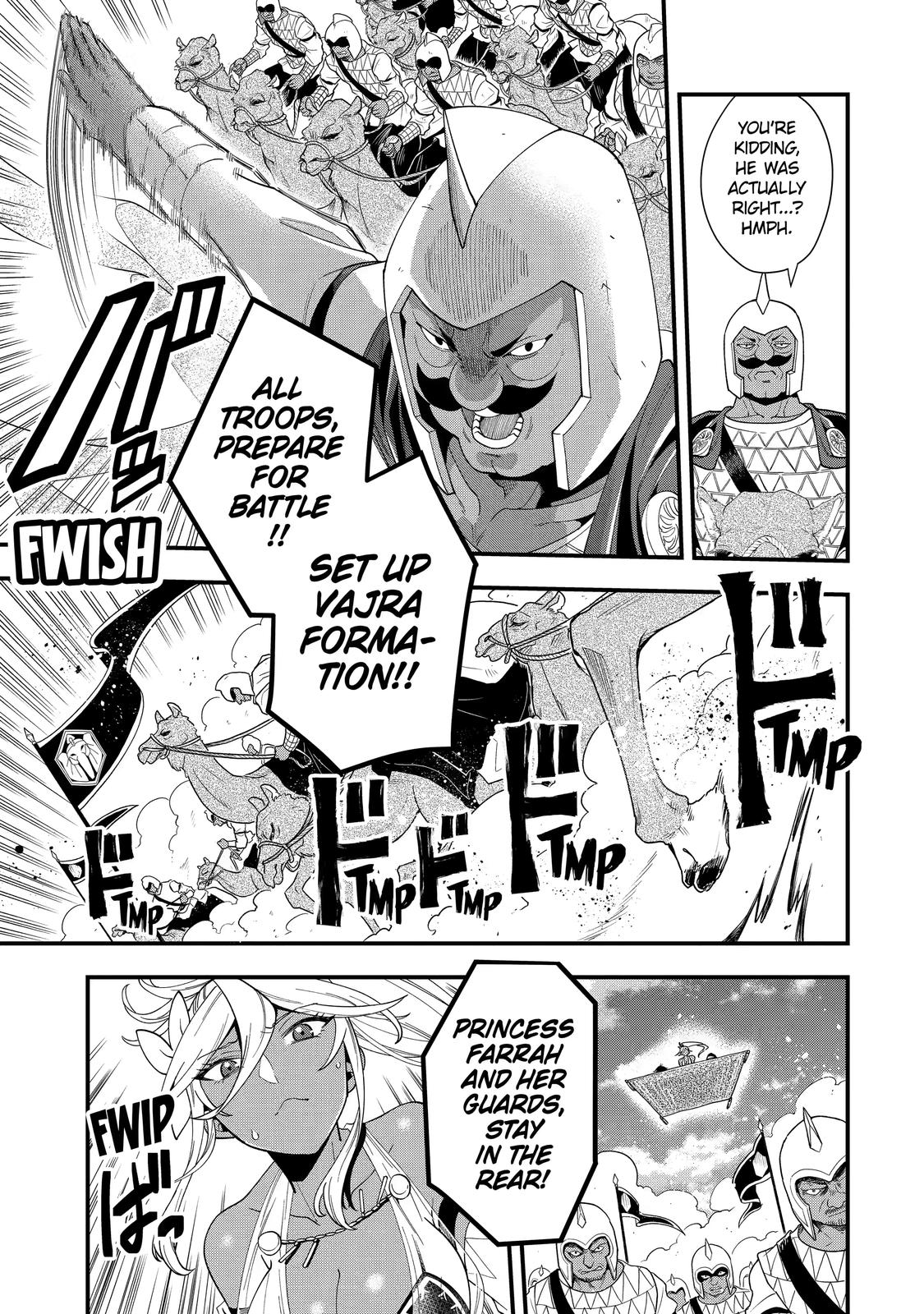 The Strongest Wizard Making Full Use of the Strategy Guide - No Taking Orders, I