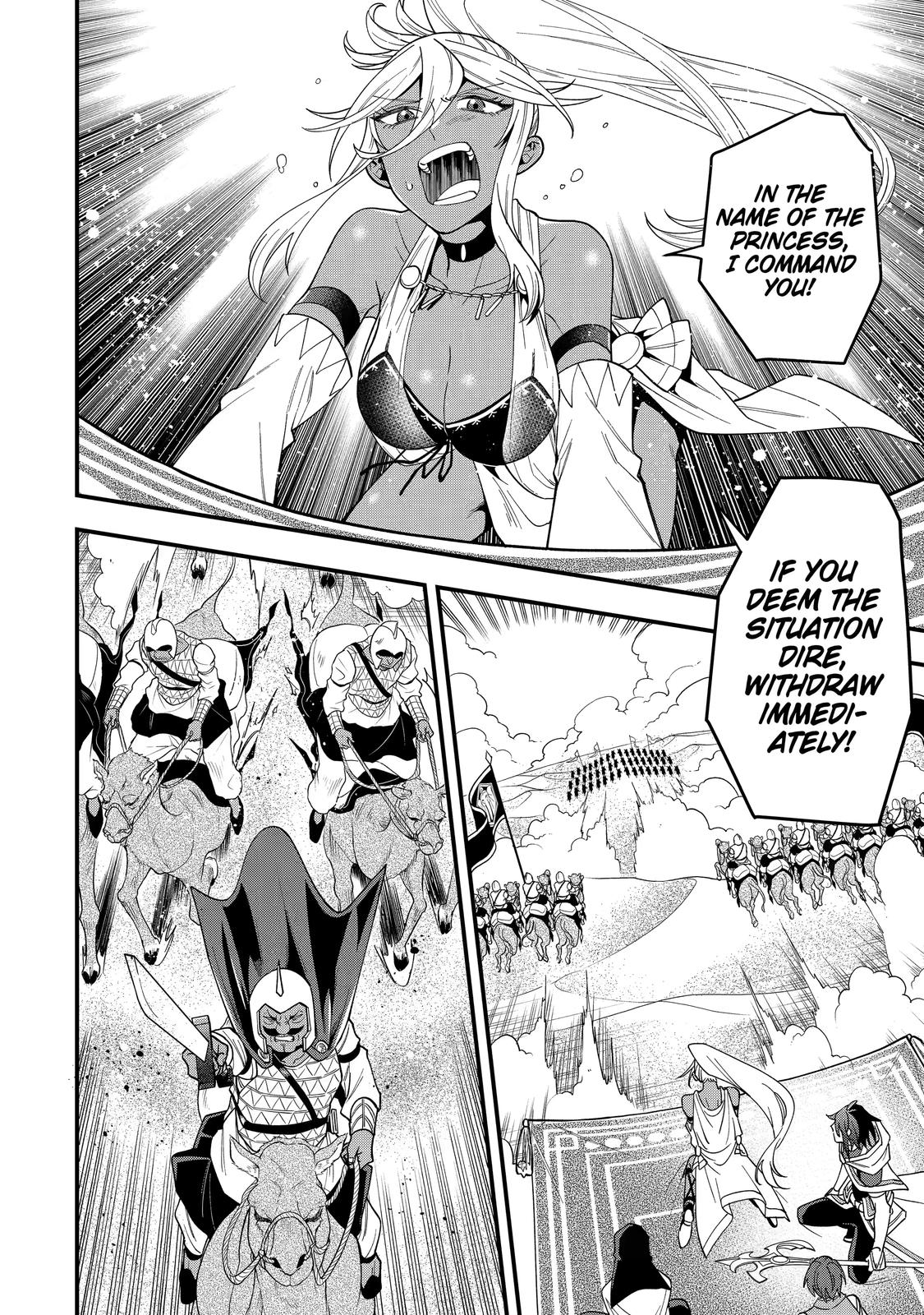 The Strongest Wizard Making Full Use of the Strategy Guide - No Taking Orders, I