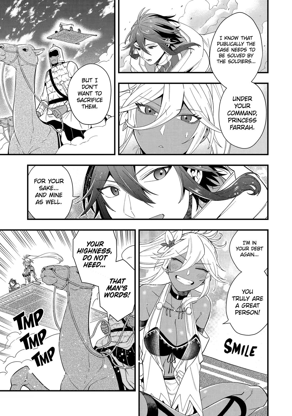 The Strongest Wizard Making Full Use of the Strategy Guide - No Taking Orders, I