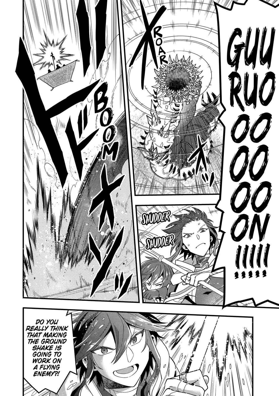 The Strongest Wizard Making Full Use of the Strategy Guide - No Taking Orders, I