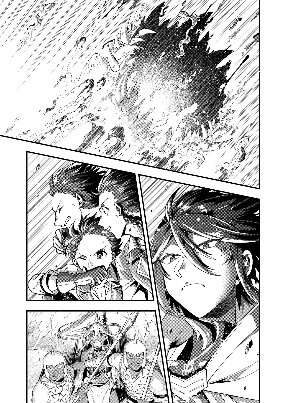 The Strongest Wizard Making Full Use of the Strategy Guide - No Taking Orders, I