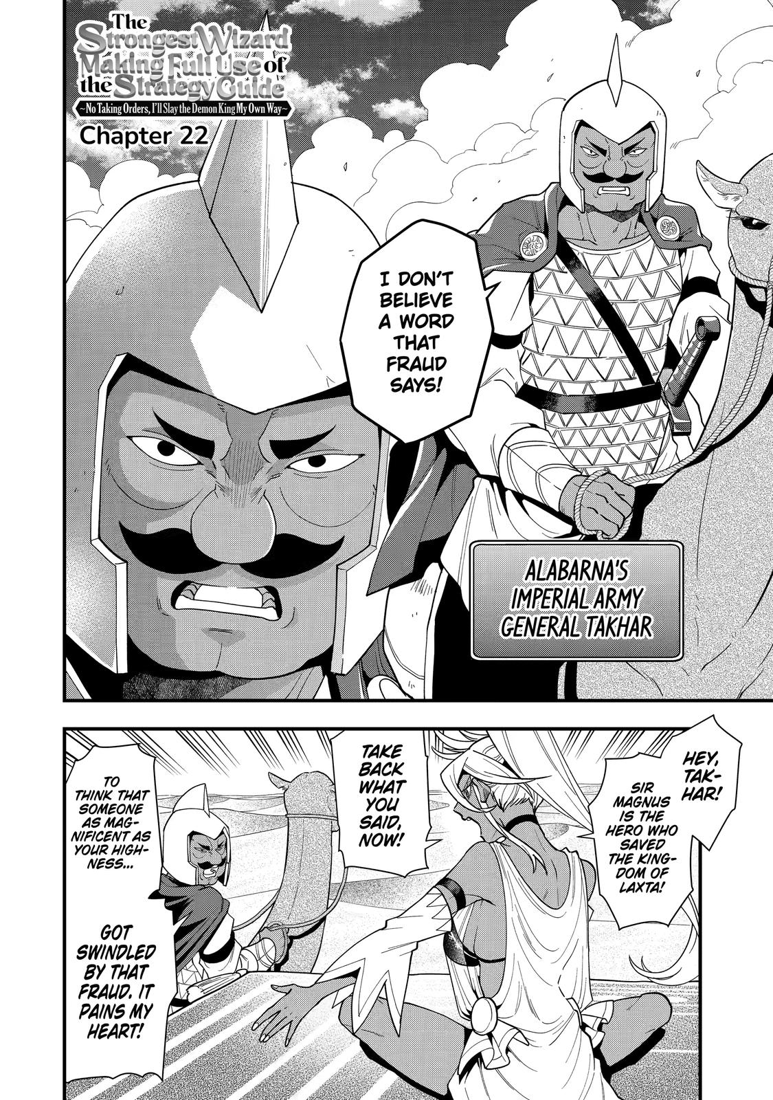 The Strongest Wizard Making Full Use of the Strategy Guide - No Taking Orders, I