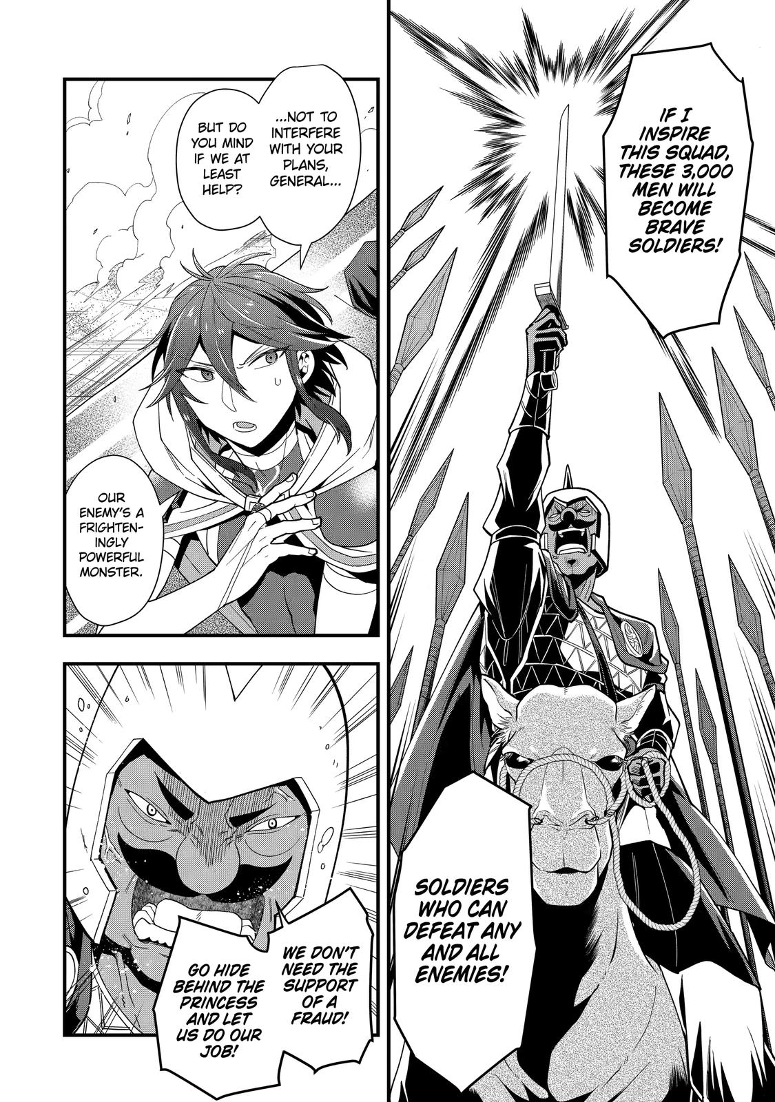 The Strongest Wizard Making Full Use of the Strategy Guide - No Taking Orders, I