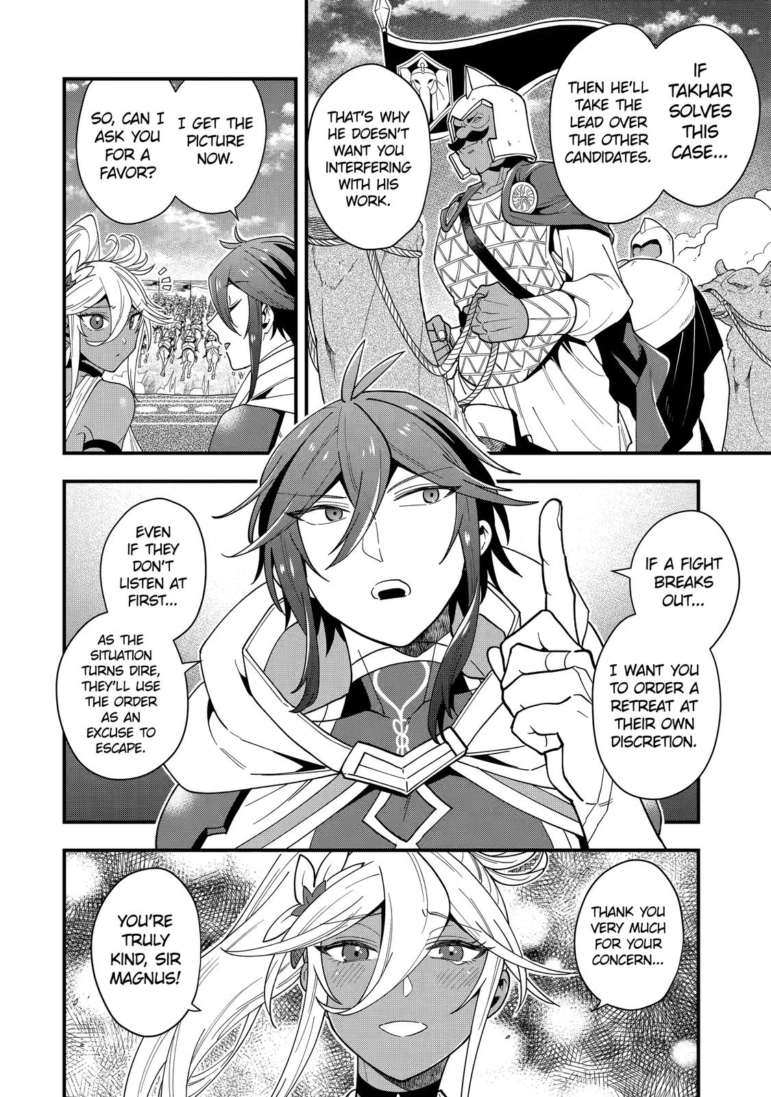 The Strongest Wizard Making Full Use of the Strategy Guide - No Taking Orders, I