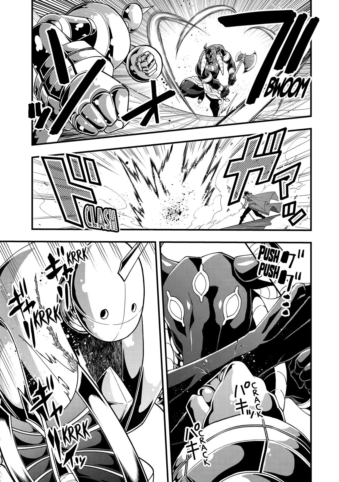The Strongest Wizard Making Full Use of the Strategy Guide - No Taking Orders, I
