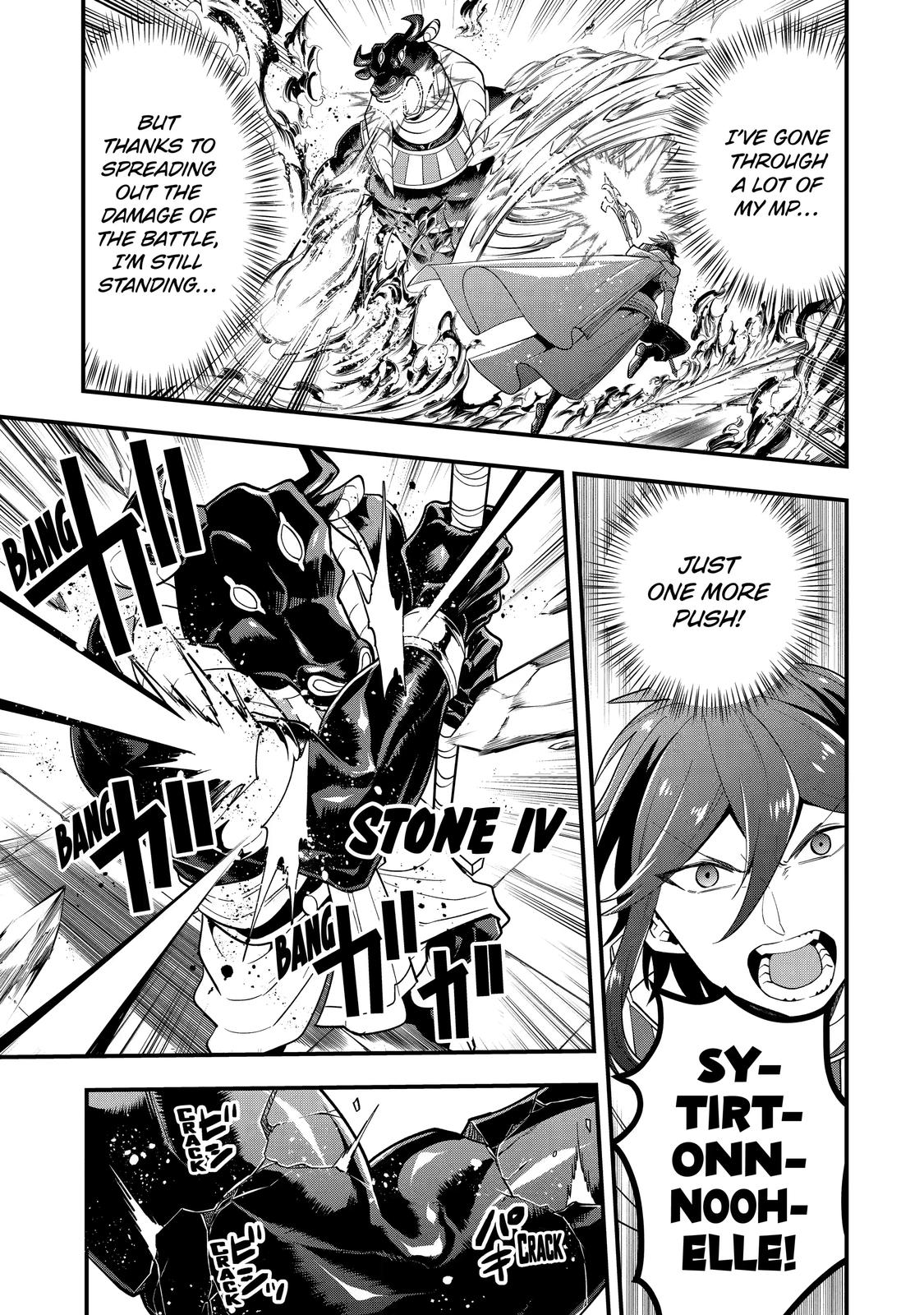 The Strongest Wizard Making Full Use of the Strategy Guide - No Taking Orders, I
