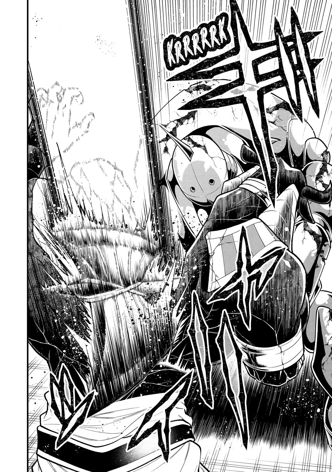 The Strongest Wizard Making Full Use of the Strategy Guide - No Taking Orders, I