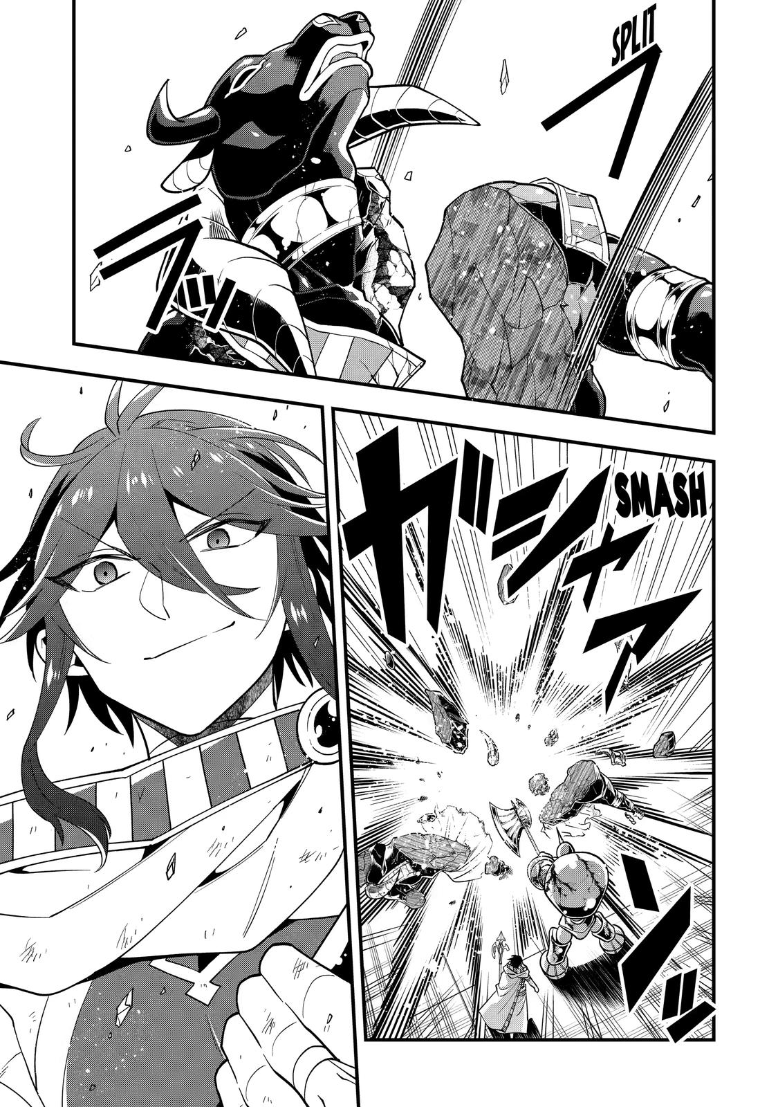 The Strongest Wizard Making Full Use of the Strategy Guide - No Taking Orders, I