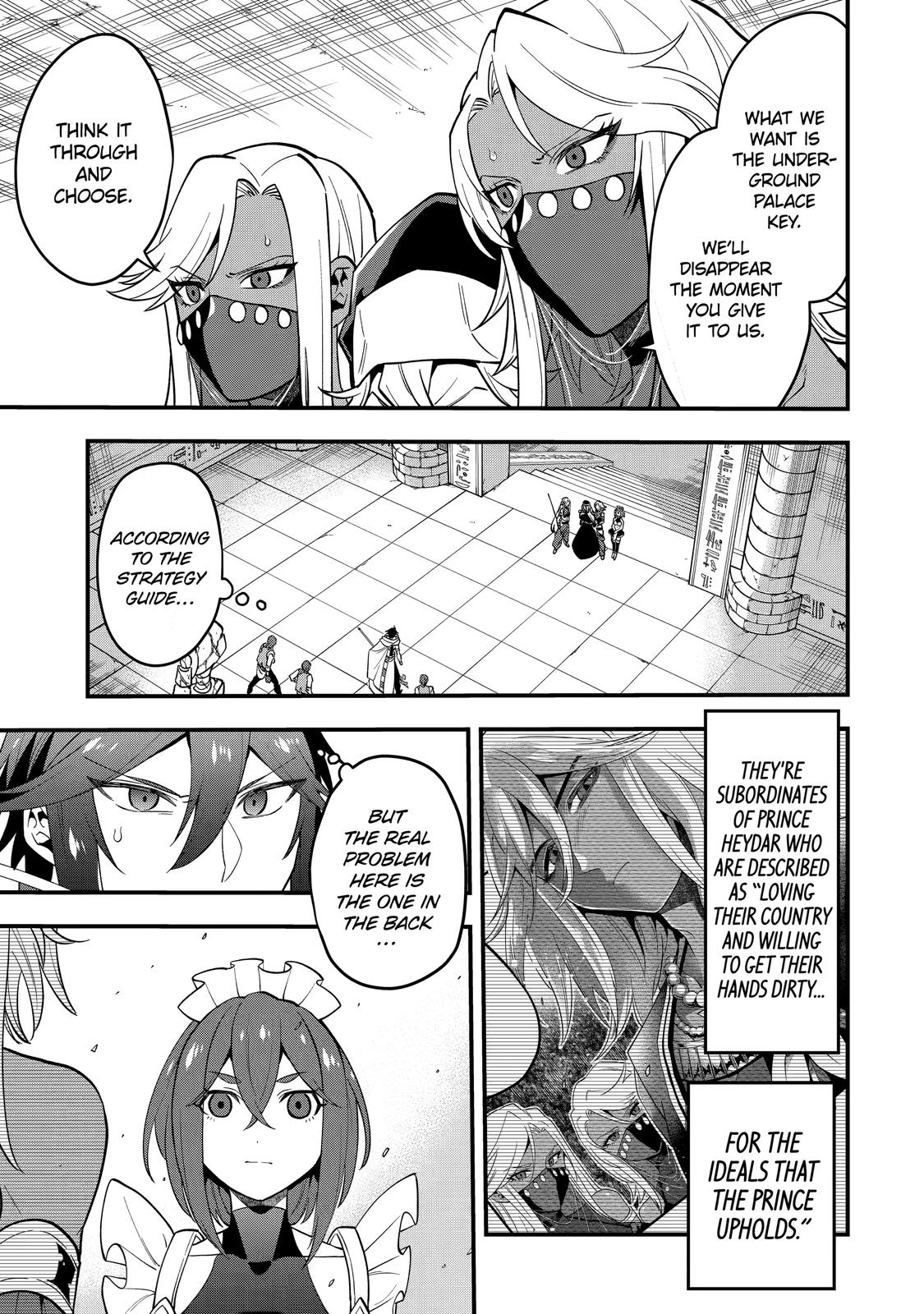 The Strongest Wizard Making Full Use of the Strategy Guide - No Taking Orders, I