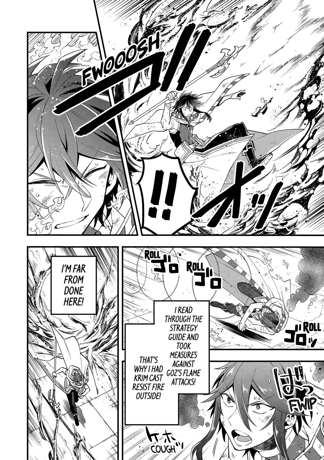 The Strongest Wizard Making Full Use of the Strategy Guide - No Taking Orders, I