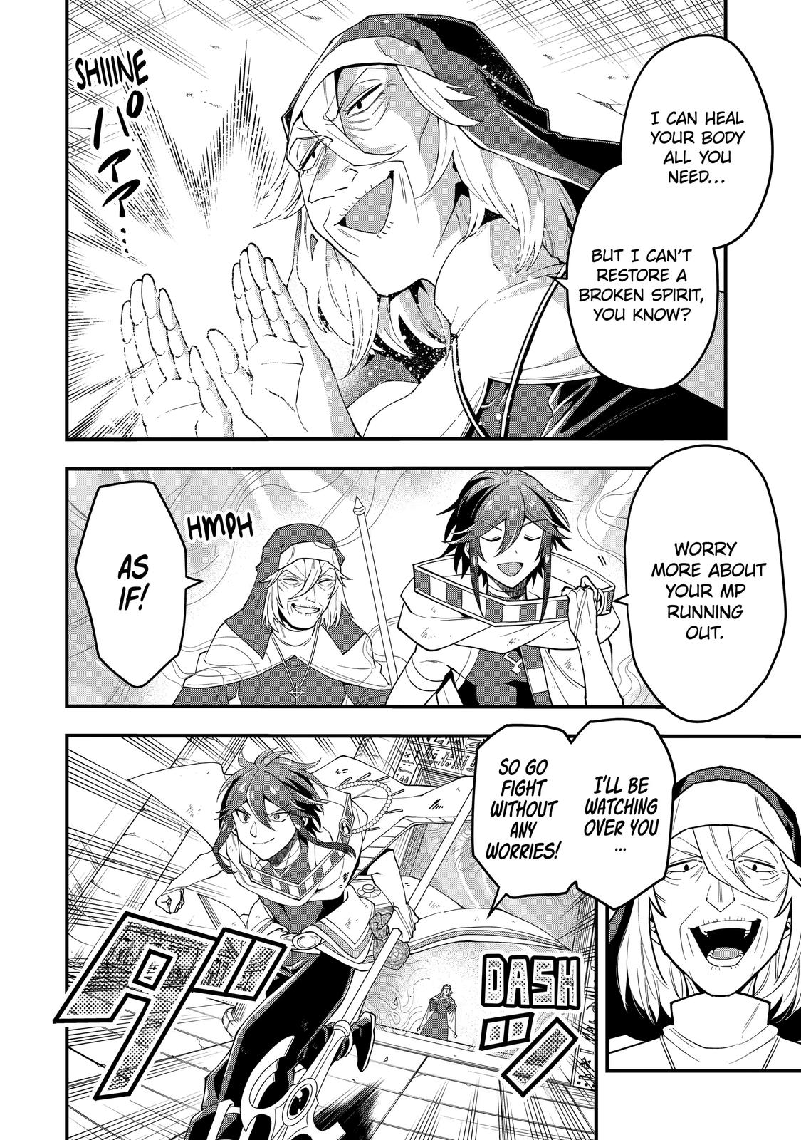 The Strongest Wizard Making Full Use of the Strategy Guide - No Taking Orders, I